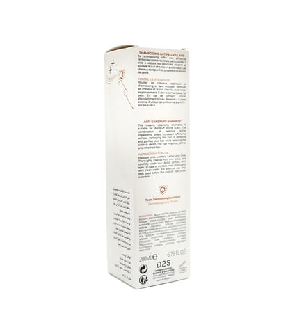 MACADEMIA Rejuvenating Shampoo