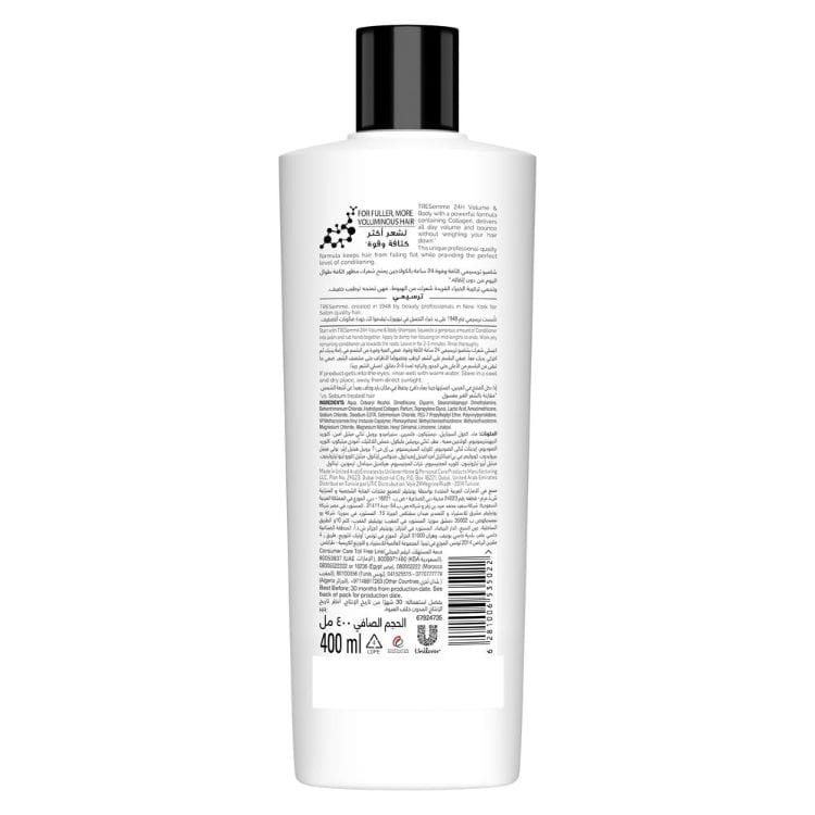 Conditioner 24HR VOLUME & Body, 400ml