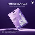 Face Mask  Firming  Mask 21ml