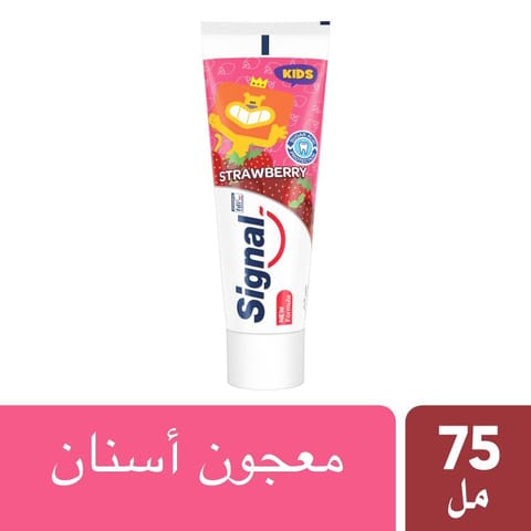 Toothpaste Anti-Cavity Sensitive 100 Ml