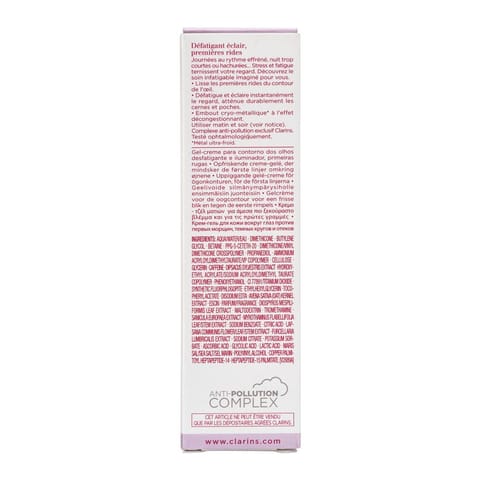 Retinol Intense Advanced Triple Action Eye Cream