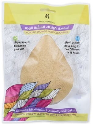 Konjac Sponge - French Yellow Clay