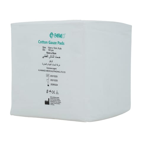 Gauze Swabs 10x10cm 8-Ply 100