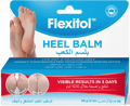 Heel Balm Tube 56G