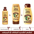 Ultra Doux Avocado & Shea Butter Shampoo, 600 ml