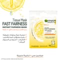 GARNIER SkinActive Fast Fairness Mask with Vitamin C 28g