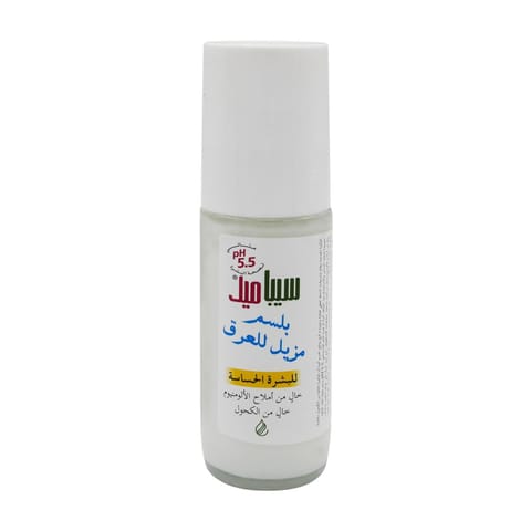 Whitening Roll-On Deo - Super Dry - Powder Soft