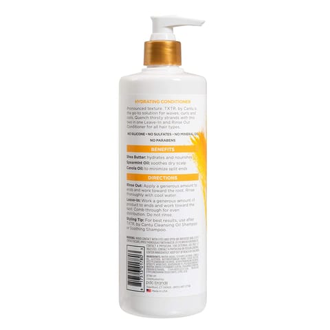 Moisturizing Curl Activator Cream-355ml