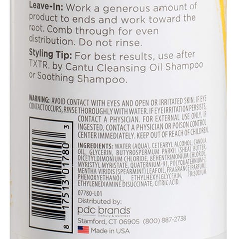 Moisturizing Curl Activator Cream-355ml