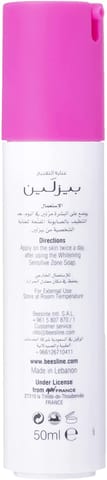 Whitening Intimate Cream - 50ml