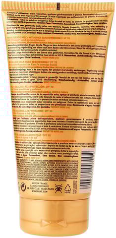 Carrot Sun Tan ACC Oil Papaya 200ML