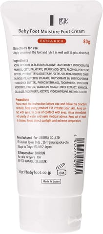 SA Renewing Foot Cream for Dry, Rough, and Cracked feet with Hyaluronic Acid 88Ml