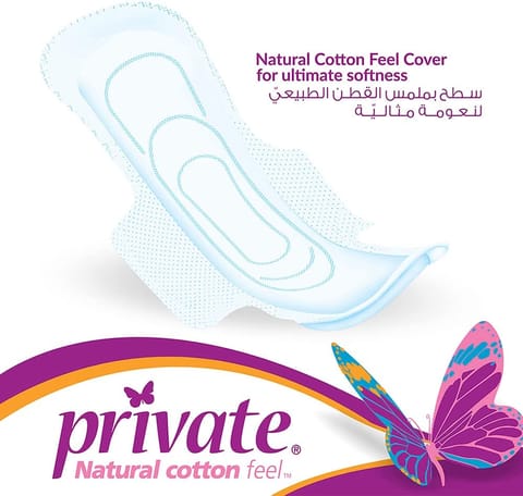 Kotex Natural Ultra Thin Pads, 100% Cotton Pad, Overnight Protection Sanitary Pads with Wings, 14 Sanitary Pads