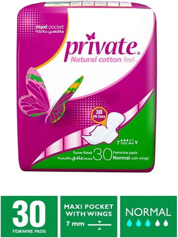 Kotex Natural Ultra Thin Pads, 100% Cotton Pad, Overnight Protection Sanitary Pads with Wings, 14 Sanitary Pads