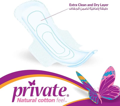 Kotex Natural Ultra Thin Pads, 100% Cotton Pad, Overnight Protection Sanitary Pads with Wings, 14 Sanitary Pads