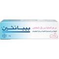 Bepanthen Nappy Care 30 Gm