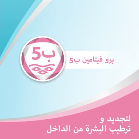 5 مجم / 5 مل شراب 100 مل