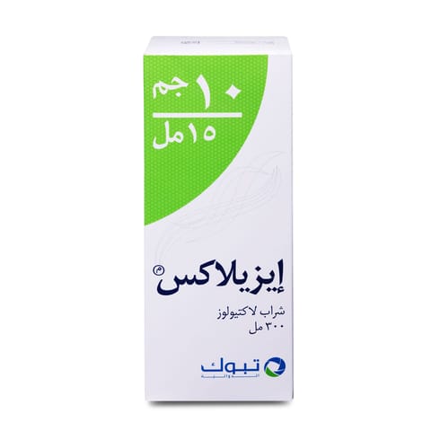 Lipobase, Cream, Soothes The Skin - 100 Gm