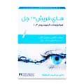 هاي فريش جل 0.3% قطرة للعين 20 جرعة مفردة