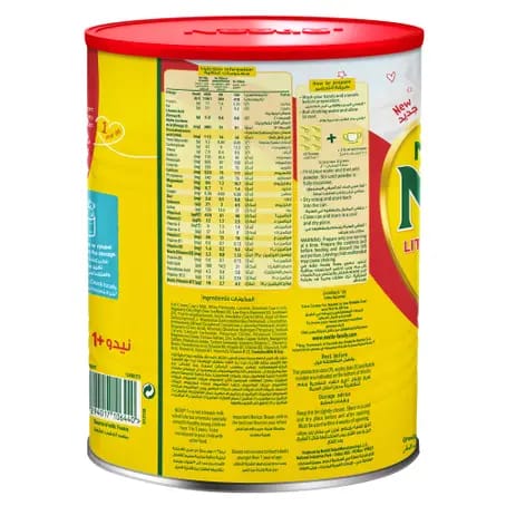 One Plus Growing Up Milk Tin 1800G 1-3Y