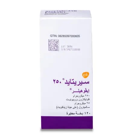 Fucidin 2% Cream 30 gm