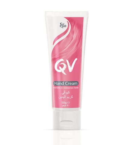 QV Hand Cream SPF 50 gm