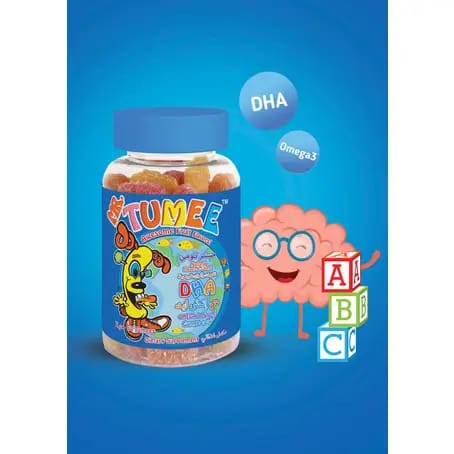 Gummies With Bone Active 60 Gummies.