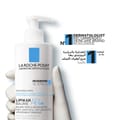 La Roche Posay Lipikar Baume Ap+M Moisturizing for Dry and Eczema-Prone Skin 400ml