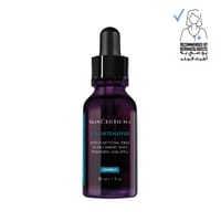 H.A Intensifier Hyaluronic Acid Serum for All Skin Types 30ml