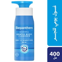 Bepanthen® DERMA Gentle Body Cleanser, 400 ml bottle