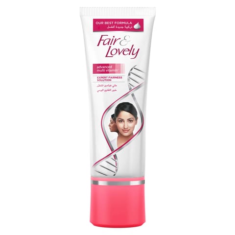 Whitening Intimate Cream - 50ml