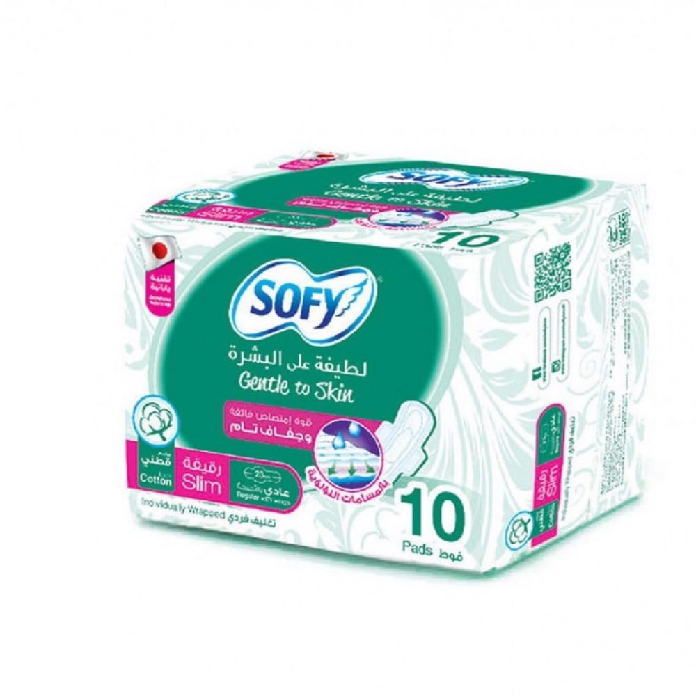 Sofy Slim Pads With Wings Gentle To Skin Size 23cm Regular 10pcs