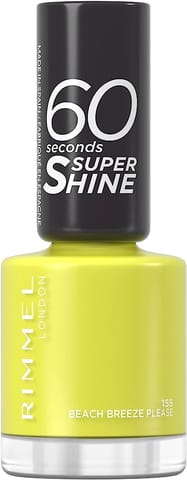 WET N WILD Shine Nail Color