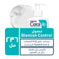 CeraVe Blemish Control Cleanser Face Wash For Acne & Blemish Prone Skin with 2% Salicylic Acid, Niacinamide and Ceramides 236 ML