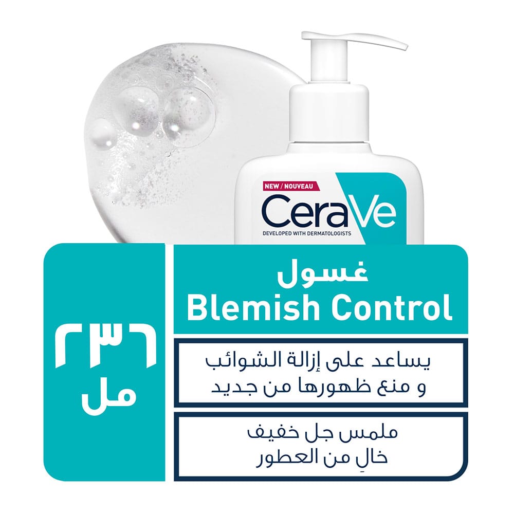 CeraVe Blemish Control Cleanser Face Wash For Acne & Blemish Prone Skin with 2% Salicylic Acid, Niacinamide and Ceramides 236 ML