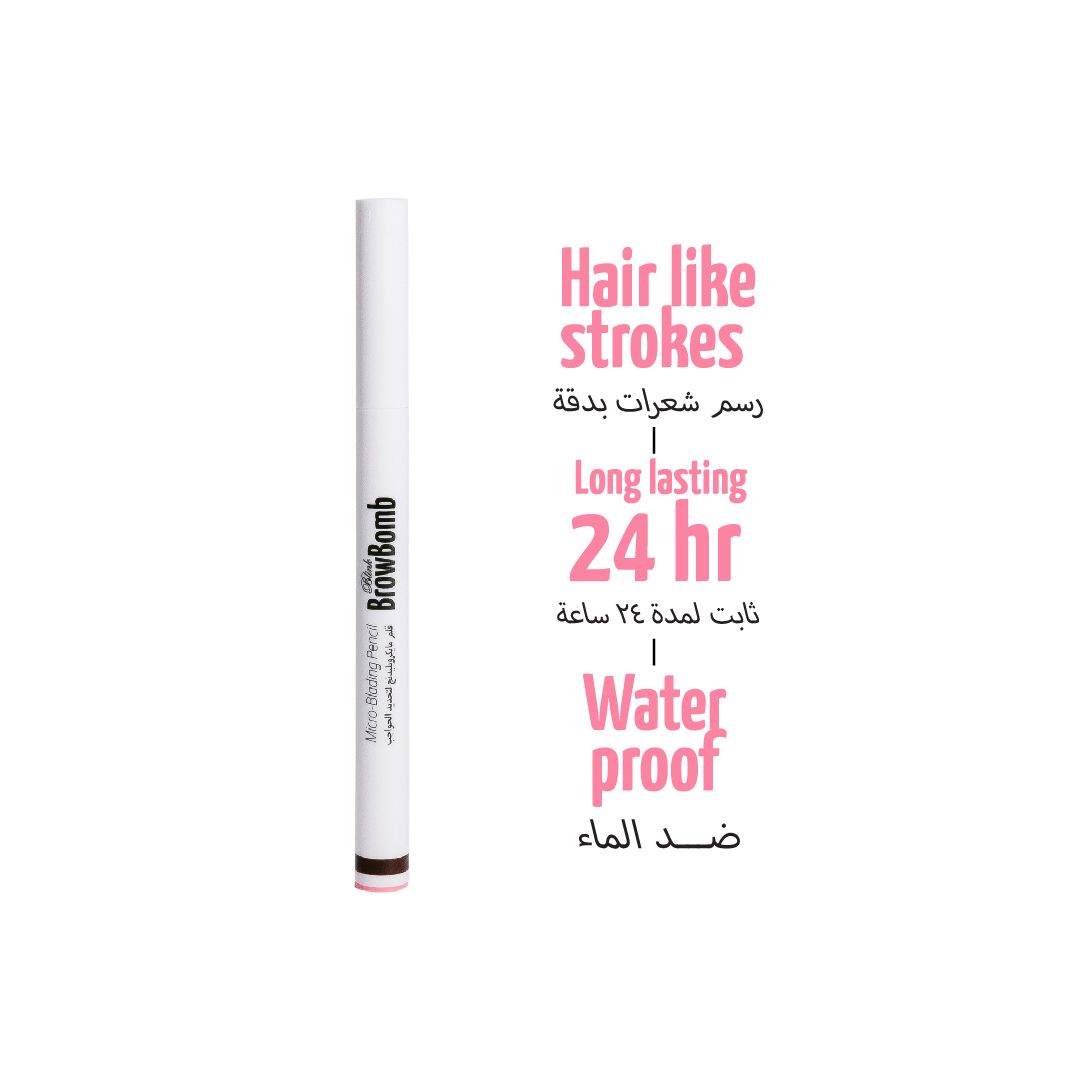 Blink Micro Eyebrow Pencil# 1 Cocoa