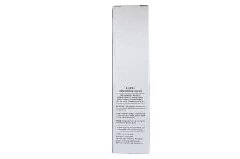 The Ordinary Glycolic Acid 7%Toner 240Ml