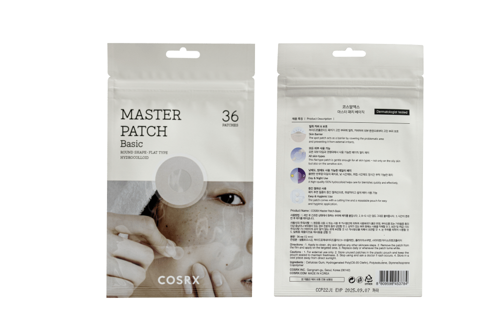 COSRX MASTER PATCH BASIC (36 PATCHES)