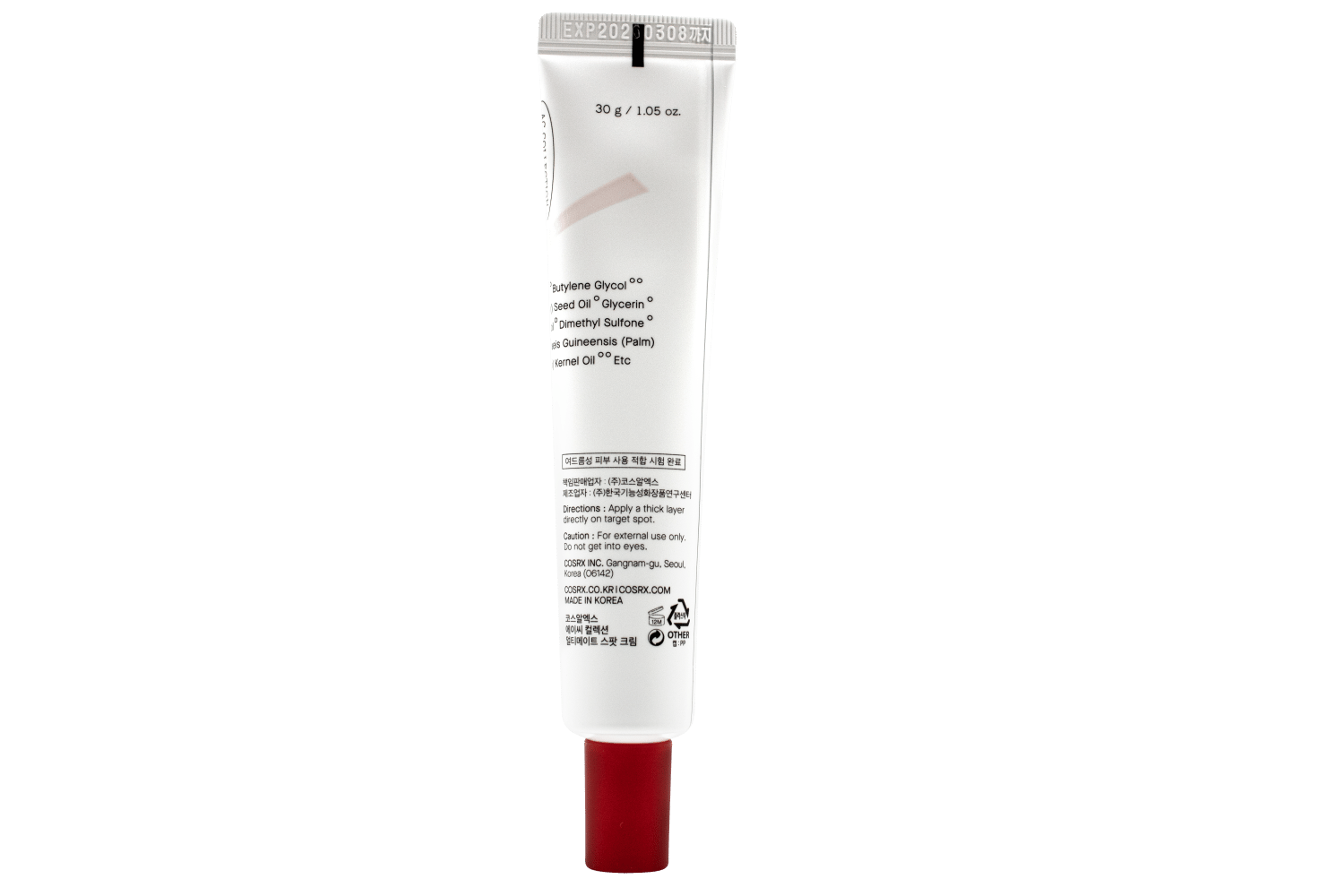 COSRX AC COLLECTION ULTIMATE SPOT CREAM