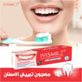 Ivismile Whitening Toothpaste 96 Gm