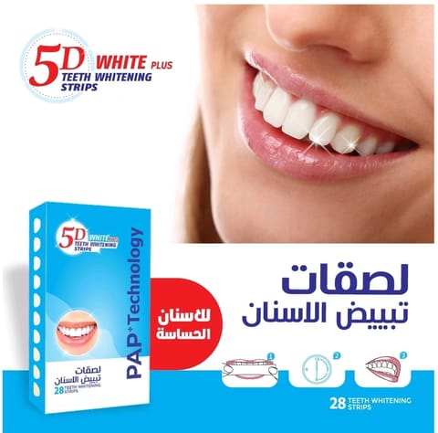 Crest 3D Whitestrips Gentle