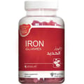 Sensilab Iron 60 Grape Gummies