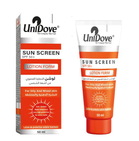 GENOVE GENOSUN FACIAL CREAM SUNSCREEN SPF 50+ ,50 ML