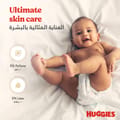 Huggies Extra Care, Size 5 60Pc