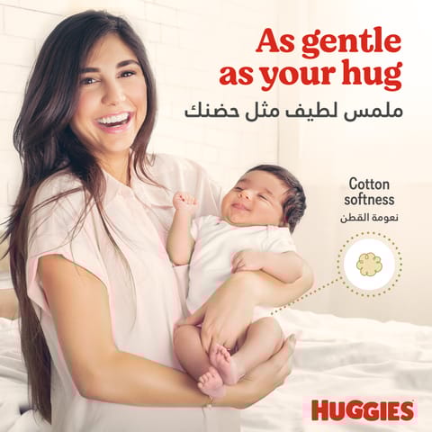 Babyjoy Compressed Diapers, Size 6 60Pc