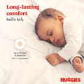 Huggies Extra Care, Size 5 60Pc