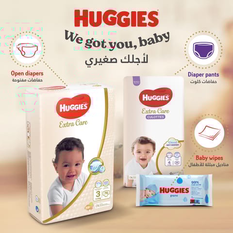 Babyjoy Compressed Diapers, Size 6 60Pc