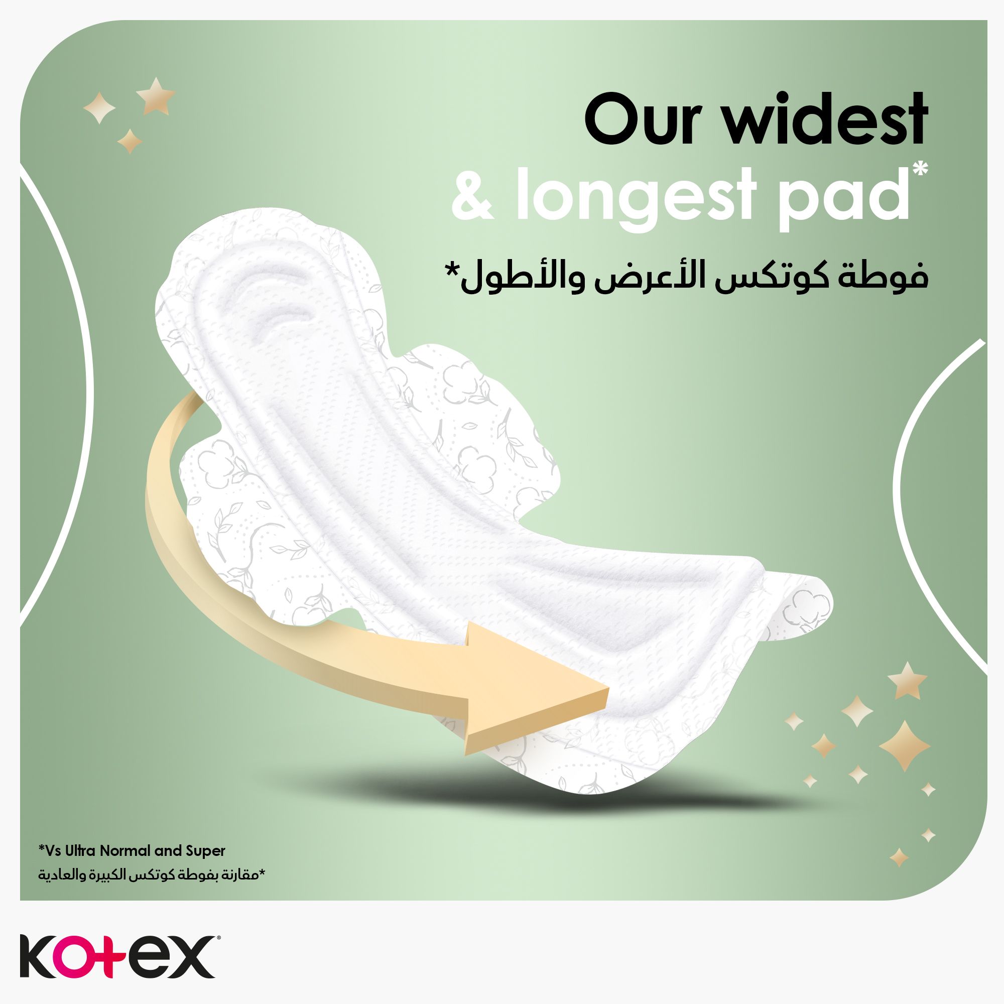 Kotex Natural Ultra Thin Pads, 100% Cotton Pad, Overnight Protection Sanitary Pads with Wings, 14 Sanitary Pads