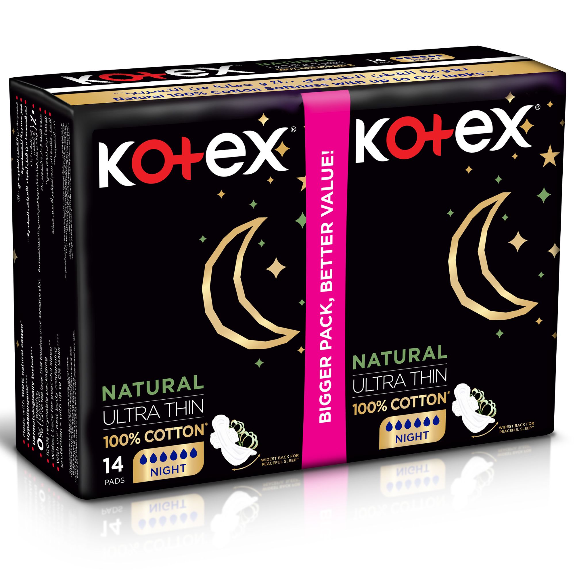 Kotex Natural Ultra Thin Pads, 100% Cotton Pad, Overnight Protection Sanitary Pads with Wings, 14 Sanitary Pads