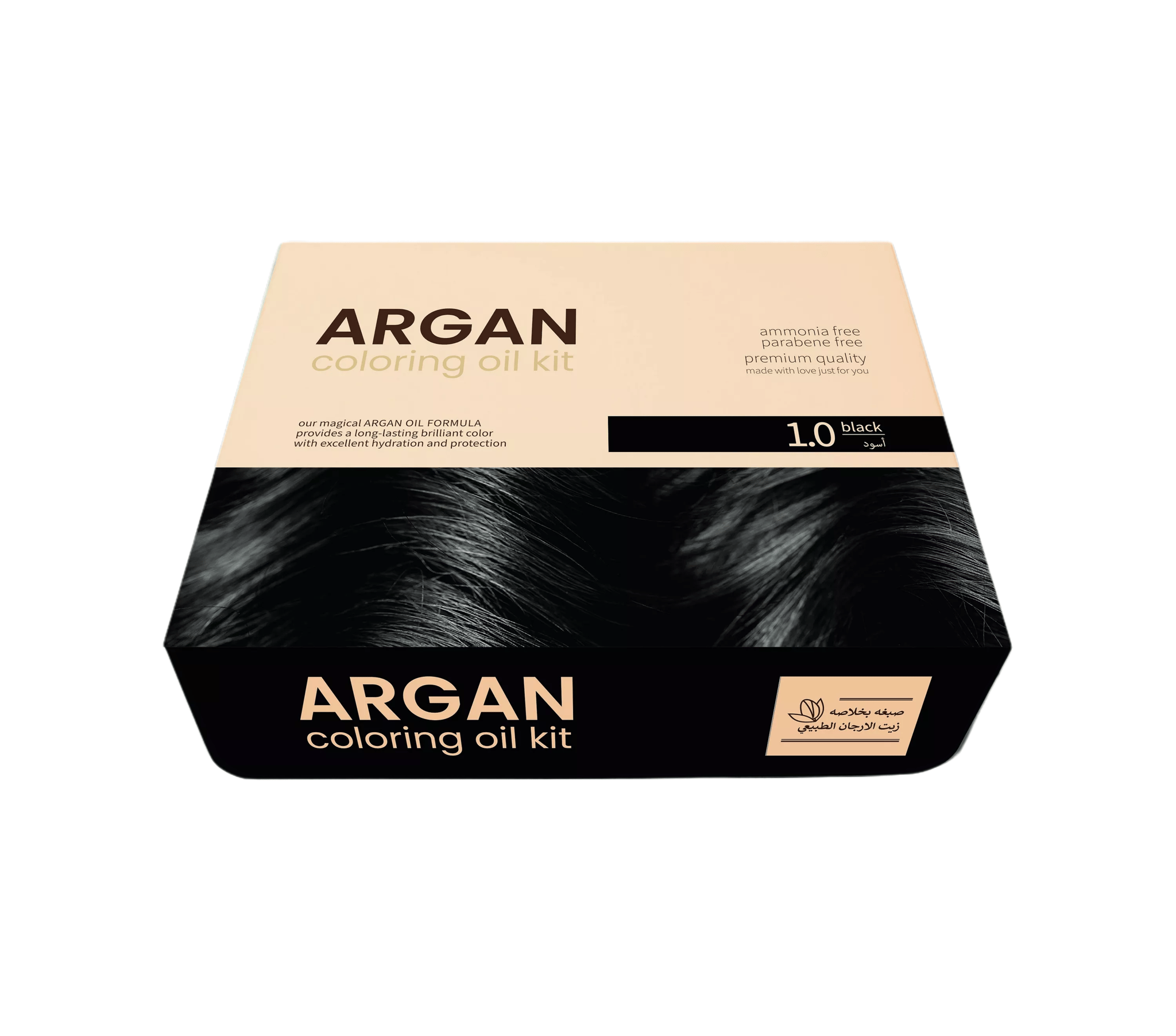 ARGAN  HAIR COLORING OIL KIT / BLACK 1.0